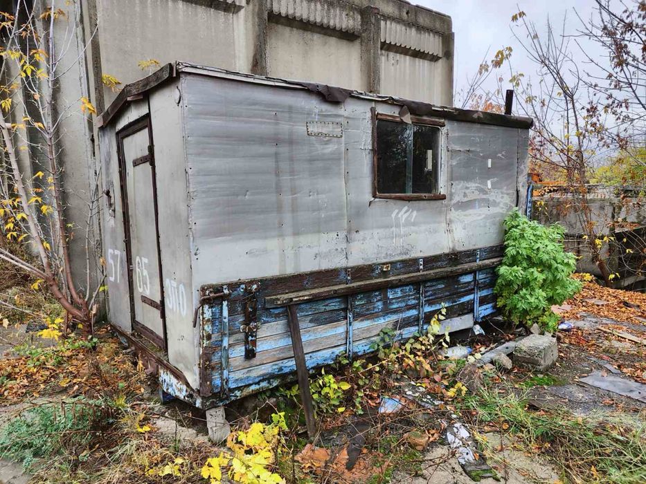 Бытовка, сторожка, времянка