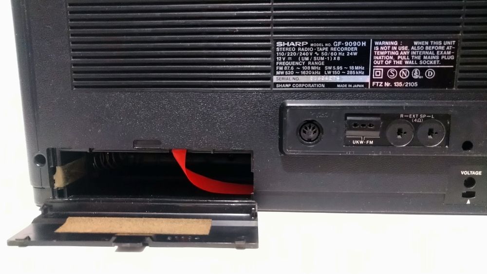 Магнитола Sharp GF-9090H