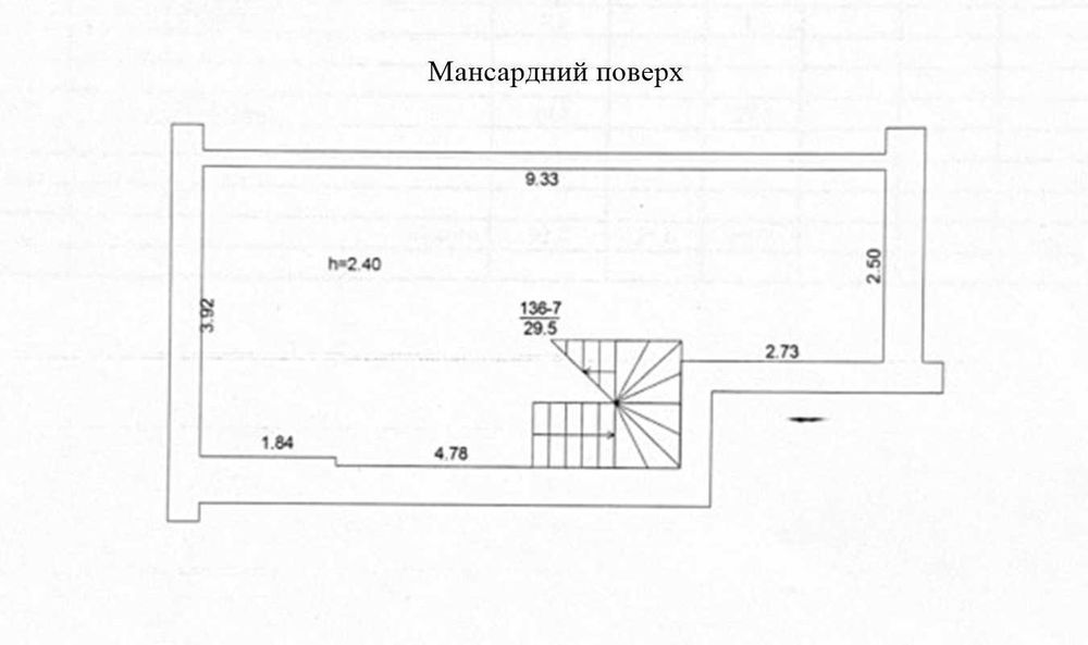 Дворівнева трикімнатна квартира в ЖК Family-2, с. Гатне, вул. Сімейна, 3