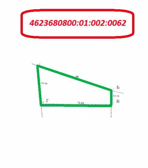Продаж земельної ділянки. с. Верхня Білка-Львівське ОТГ