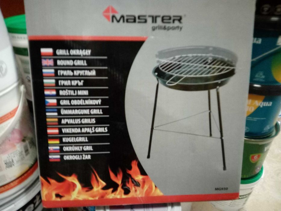 grill Master okrągły  metalowy