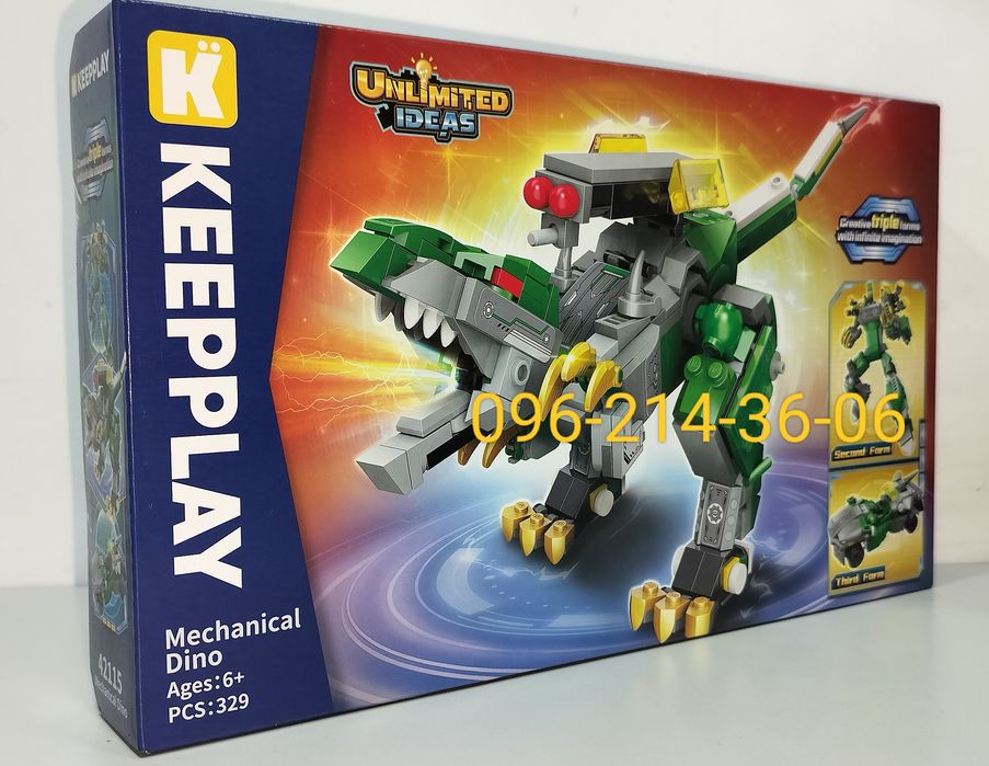 Конструктор 2 вида 3 в 1 QMAN 42115 и 42116 Динобот и Вертолёт