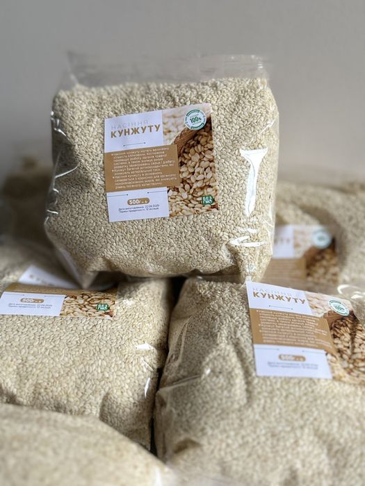 Маш ,Киноа, Чіа , Булгур.Кунжут.Мак.