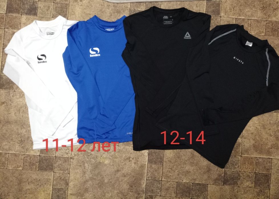 Термокофты, регланы, термоштаны sondico nike Adidas