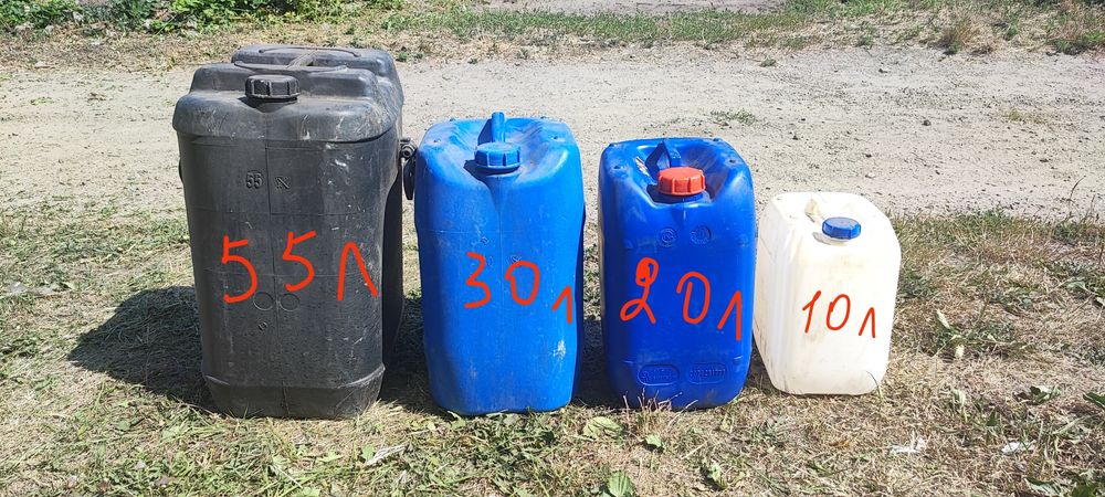 Бочка канистра ёмкость55л, 50л,20л,10л.