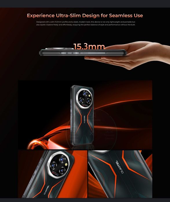 OUКITEL WP55 36/256Gb , WP55 Pro 48/512Gb 108/8NV/2/32Mp 11000мАч IP69