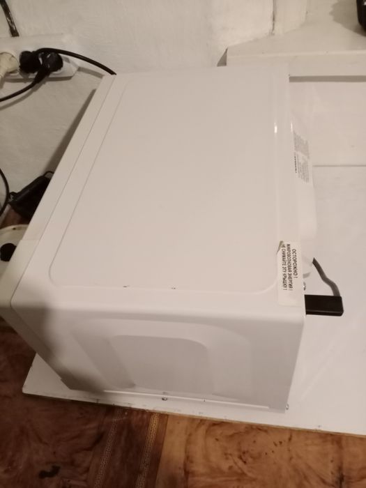 Horizont микроволновка