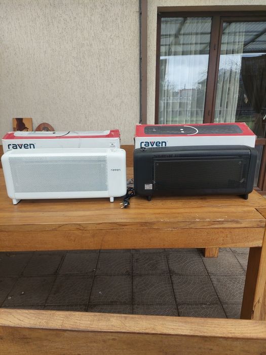 Електричний конвекторний обігрівач RAVEN EGK002B

RAVEN EGK002B

RAVEN