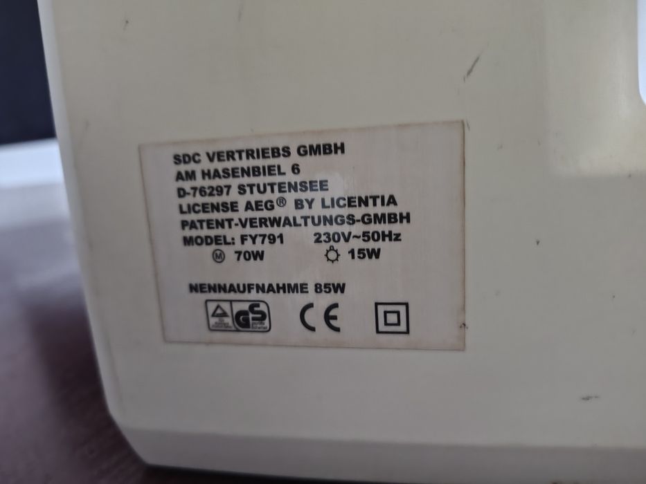 Швейна машина Німеччини