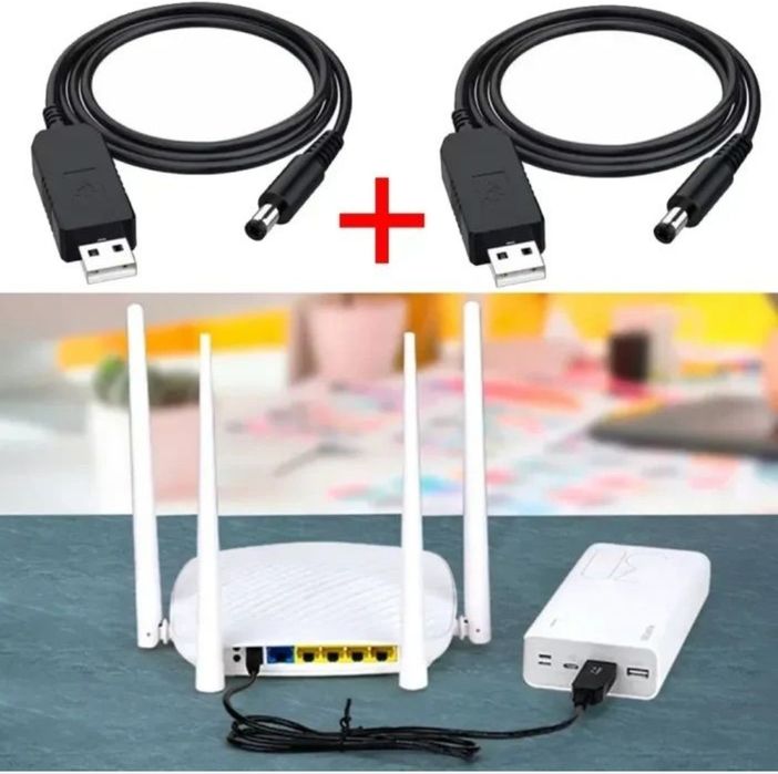 Кабель живлення для роутера ОПТ‼️( 12V на USB-DC ) гурт