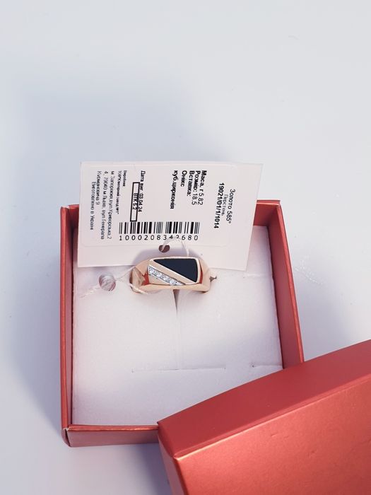 Печатка золота 585 проба, вага 5.8 грама