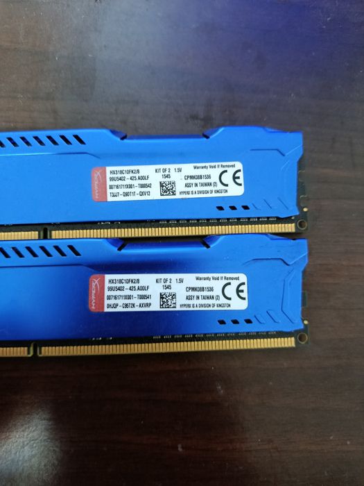 Оперативная память