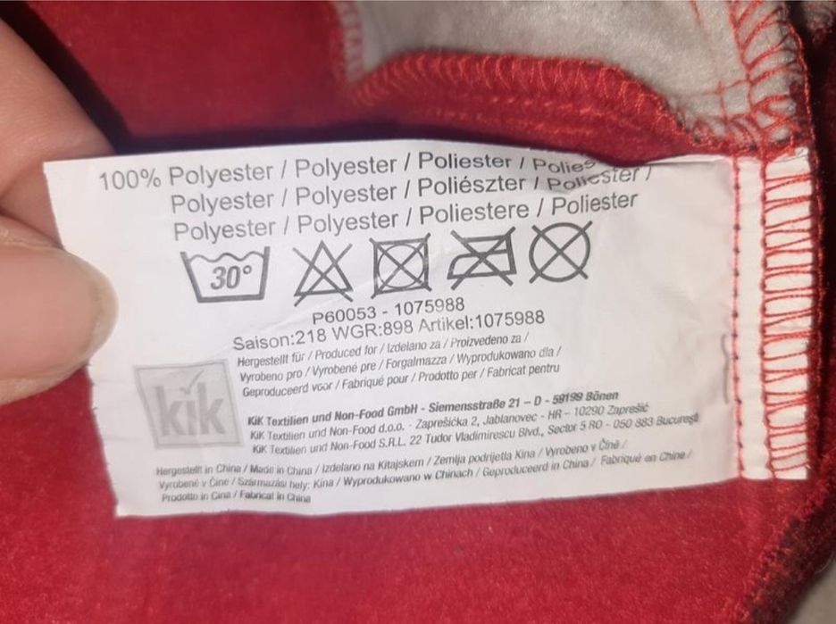 Толстовка KiK (M)