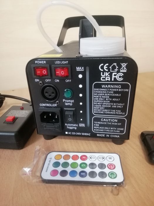 Диммашина AGPTEK led 500 зі світломузикою та трьома пультами д/у