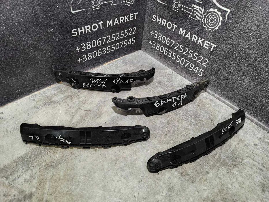 Кронштейн бампера переднього заднього лівий правий Nissan Juke F15