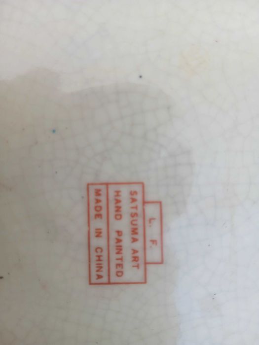 Vaso Satsuma pintado à mão