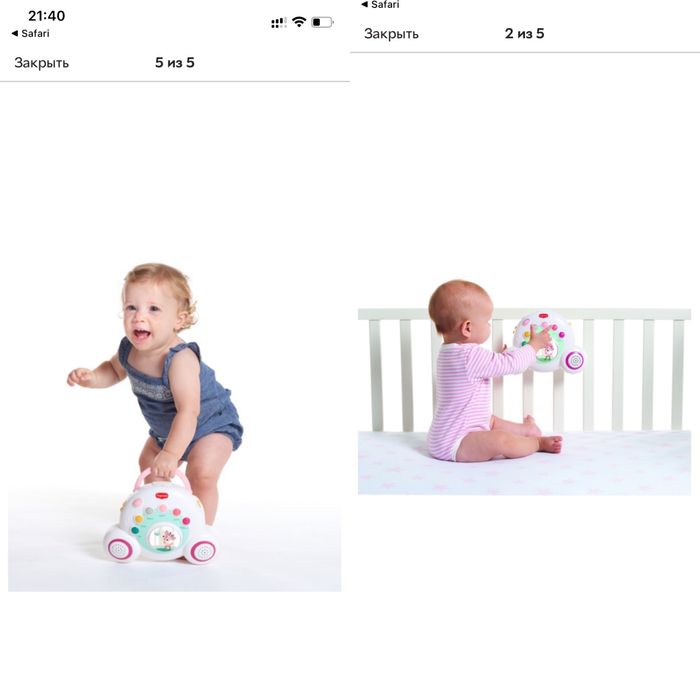 Мобіль Tiny love, коробка, інструкція+ батарейки