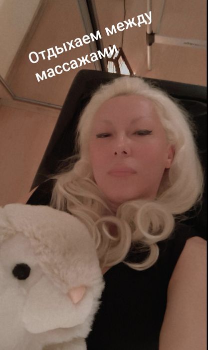 Профессиональный массаж, эффективные массажные программы