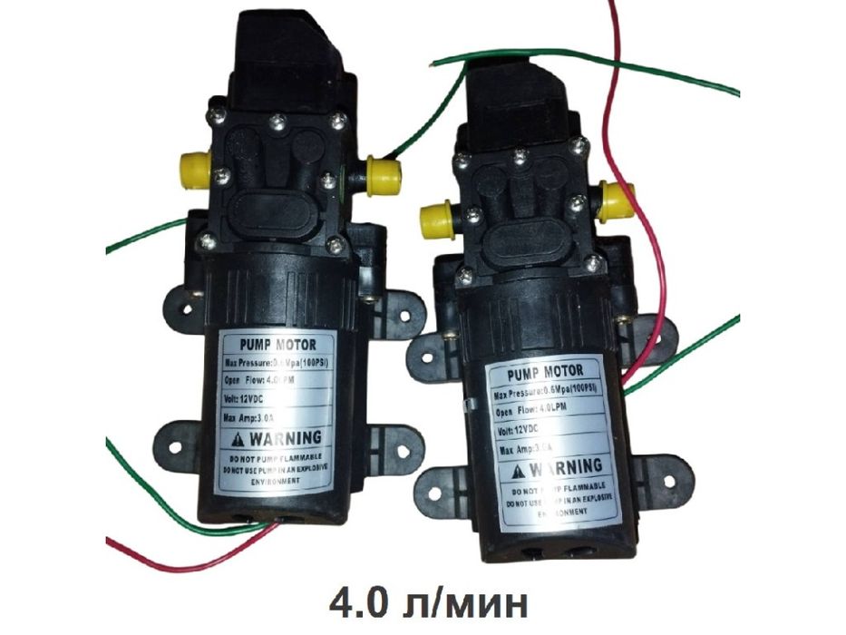 Насос опрыскивателя 12В 4.0 л/мин