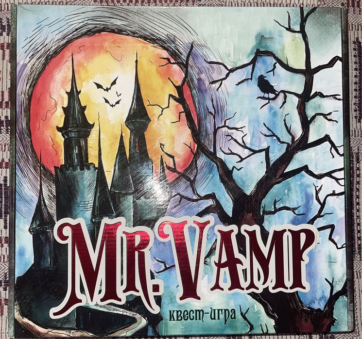 Настільна квест-гра Mr. Vamp