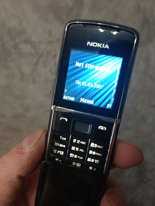 Nokia 8800 sirocco