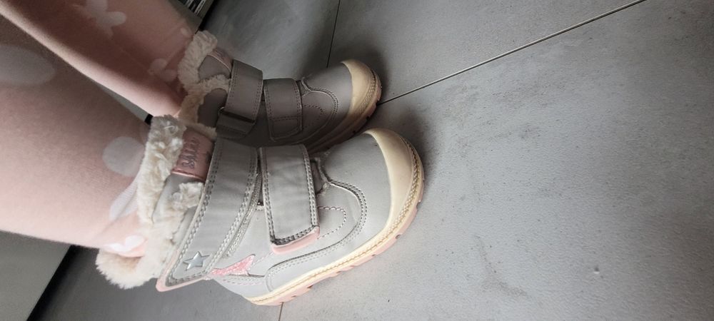 Buty zimowe Cool Club Smyk rozm 23