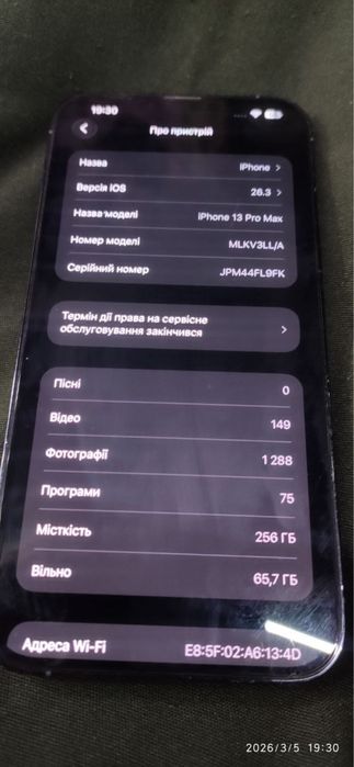 iPhone 13 Pro 256GB Sierra Blue