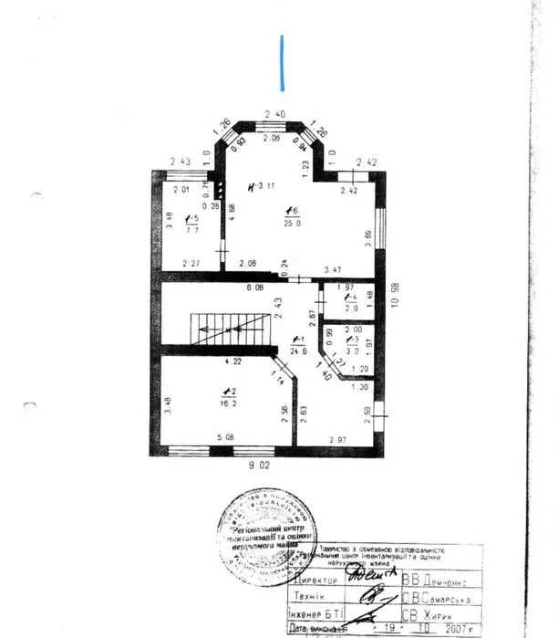 (13) Продам 2-поверховий будинок в смт.Таїрове