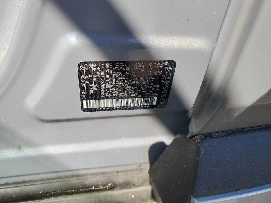 Nissan Rogue Sl 2021 /