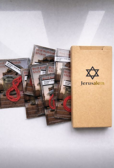 Amulet, na lewą rękę. Jerozolimie 10 szt