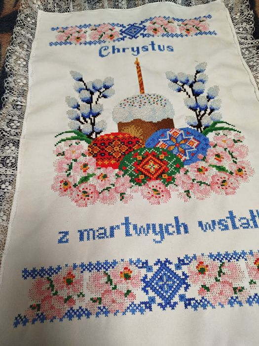 Великодній рушничок