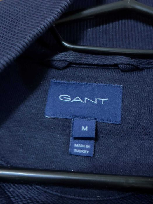 Кофта зип Gant Navy