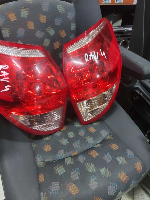 Komplet lamp led RAV4