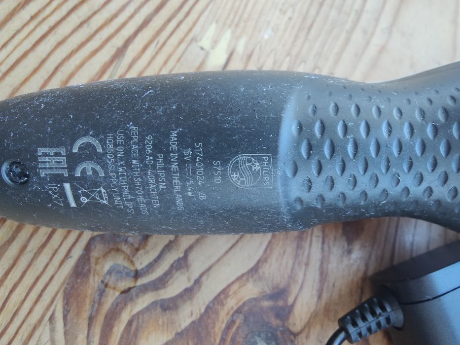 Бритва Philips  s7510.