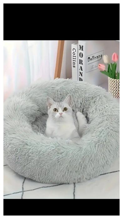 Продам тёплую лежаночку для котенка