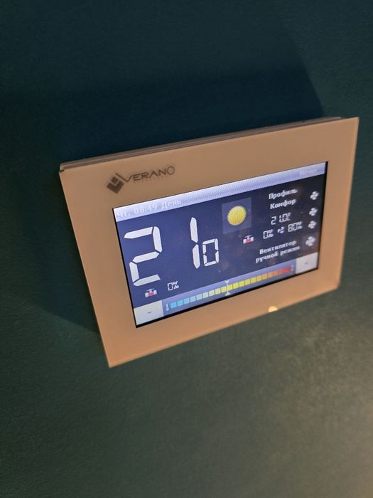 Поділ, Podil Plaza — Від Власника!