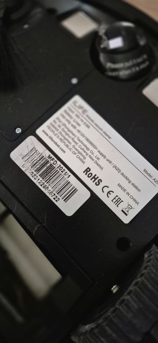 Odkurzacz ILife A20