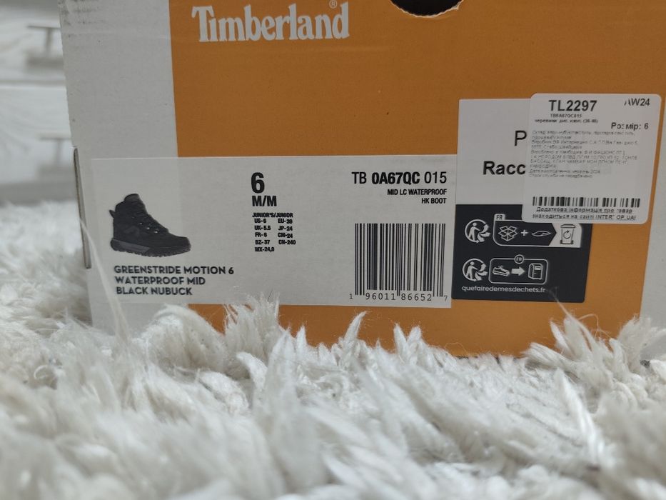 Ботинки Timberland 37 р
