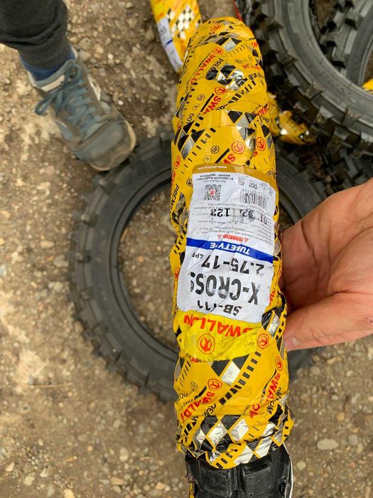 Пітбайк/Квадроцк Резина\Покришка\Камери  2.50-10  12\14\16\17\18\19\21