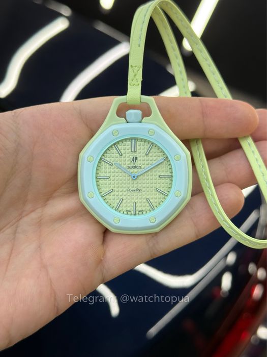 Механічний годинник Audemars Piguet × Swatch Royal Pop