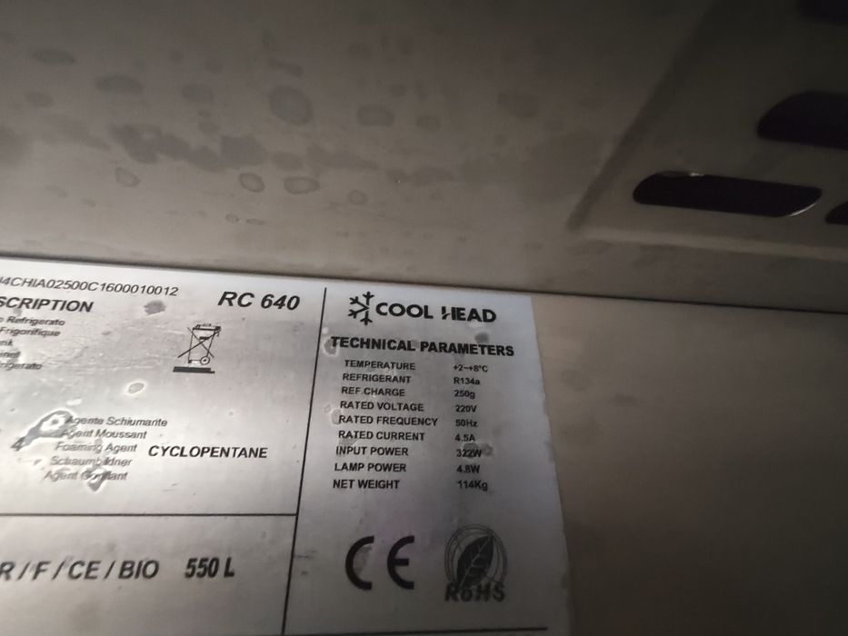 Шафа холодильна 550 л Cool Head