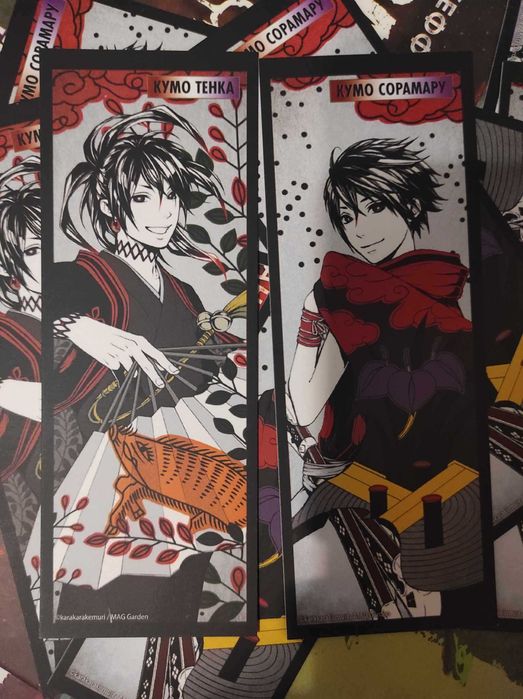 Манга Аватар Avatar Манґа Наречена Чаклуна Левіафан Кривавий Марс