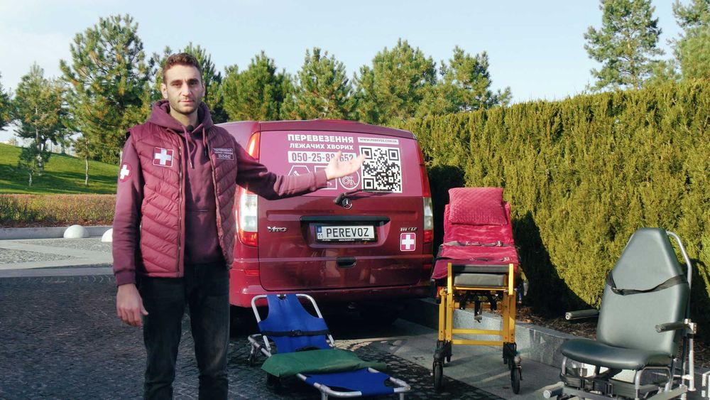 Перевезення хворих та осіб з інвалідністю Павлоград, Терновка, Дніпро