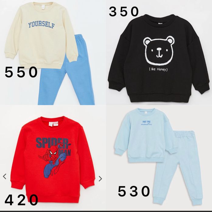 Костюм на мальчика 4-5  Sinsay, LC Waikiki