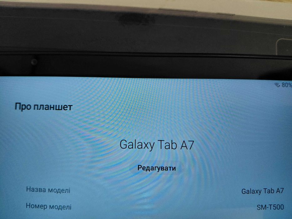 Планшет Samsung Tab A7 SM-T500, 10.4'', сірий