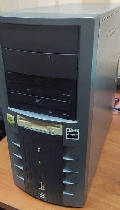 Komputer stacjonarny