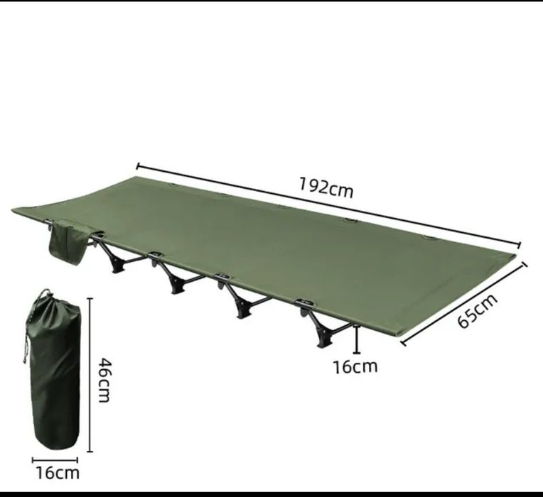 Кровать раскладная, раскладушка туристический