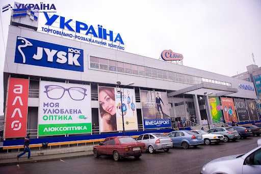 СУПЕР ЦЕНА ! Продам 1 кв  26 кв.м. 602м-н,  Рядом Аура ,ТРК Украина, Парк Победы