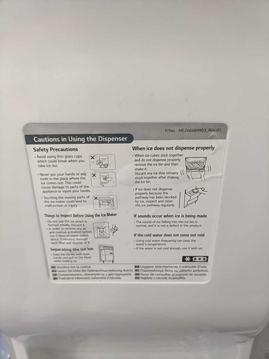 Frigorífico Americano LG