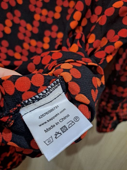 (371) Bluzka damska r.L KappAhI